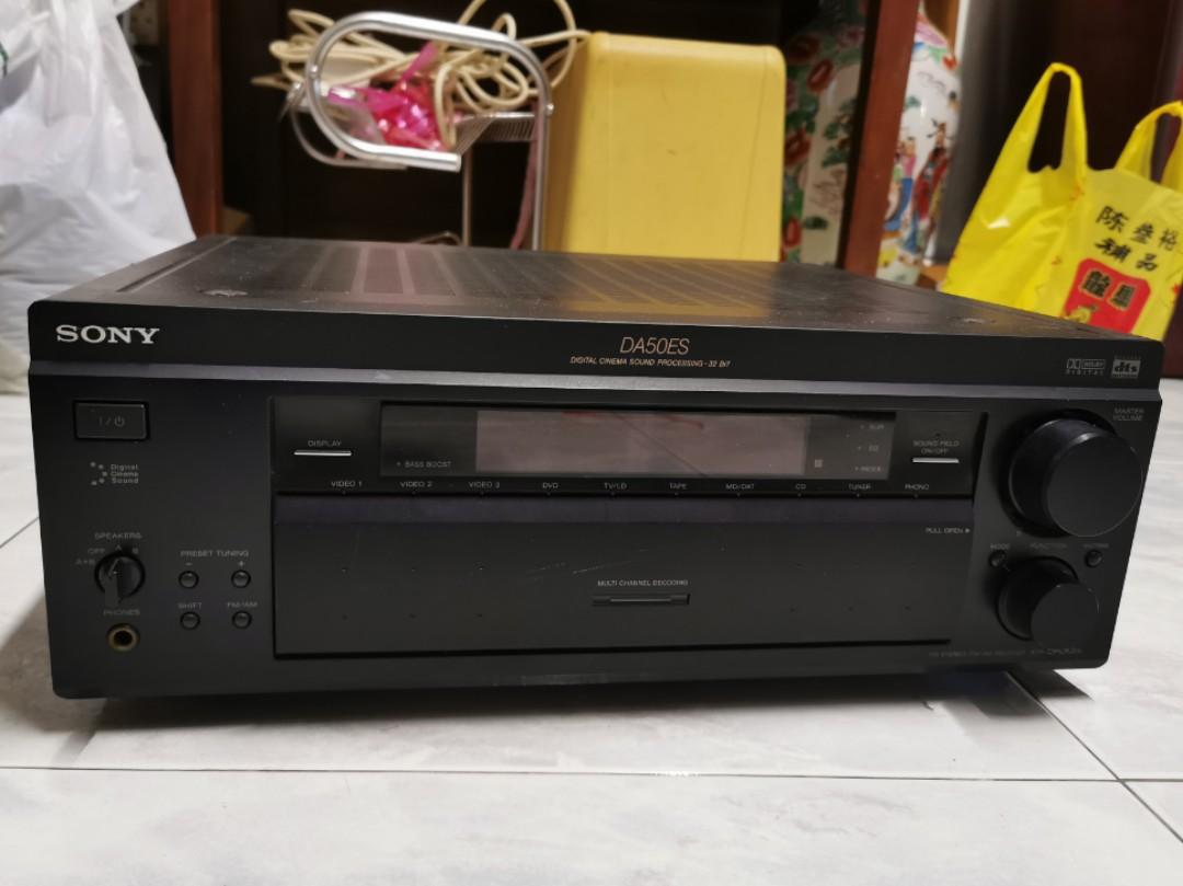 Sony Digital cinema sound DA50ES, Audio, Soundbars, Speakers & Amplifiers on Carousell