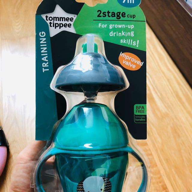 tommee tippee weaning machine