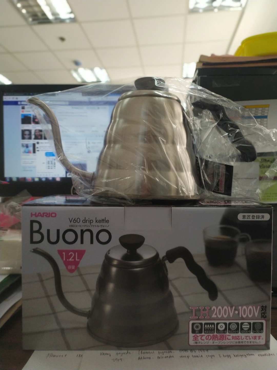 V60 COFFEE DRIPPER KETTLE BUONO - HARIO STAINLESS, Furniture & Home ...