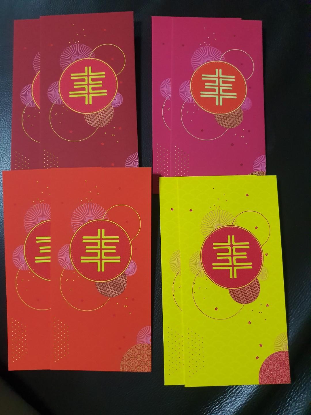 Vivocity 2020 red packet, Hobbies & Toys, Stationery & Craft, Occasions