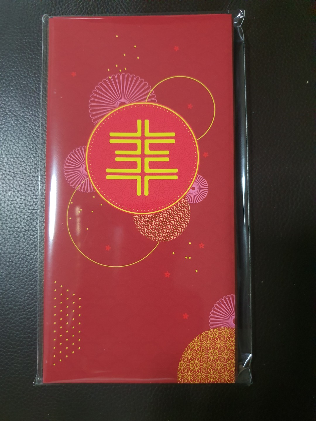 Vivocity 2020 red packet, Hobbies & Toys, Stationery & Craft, Occasions