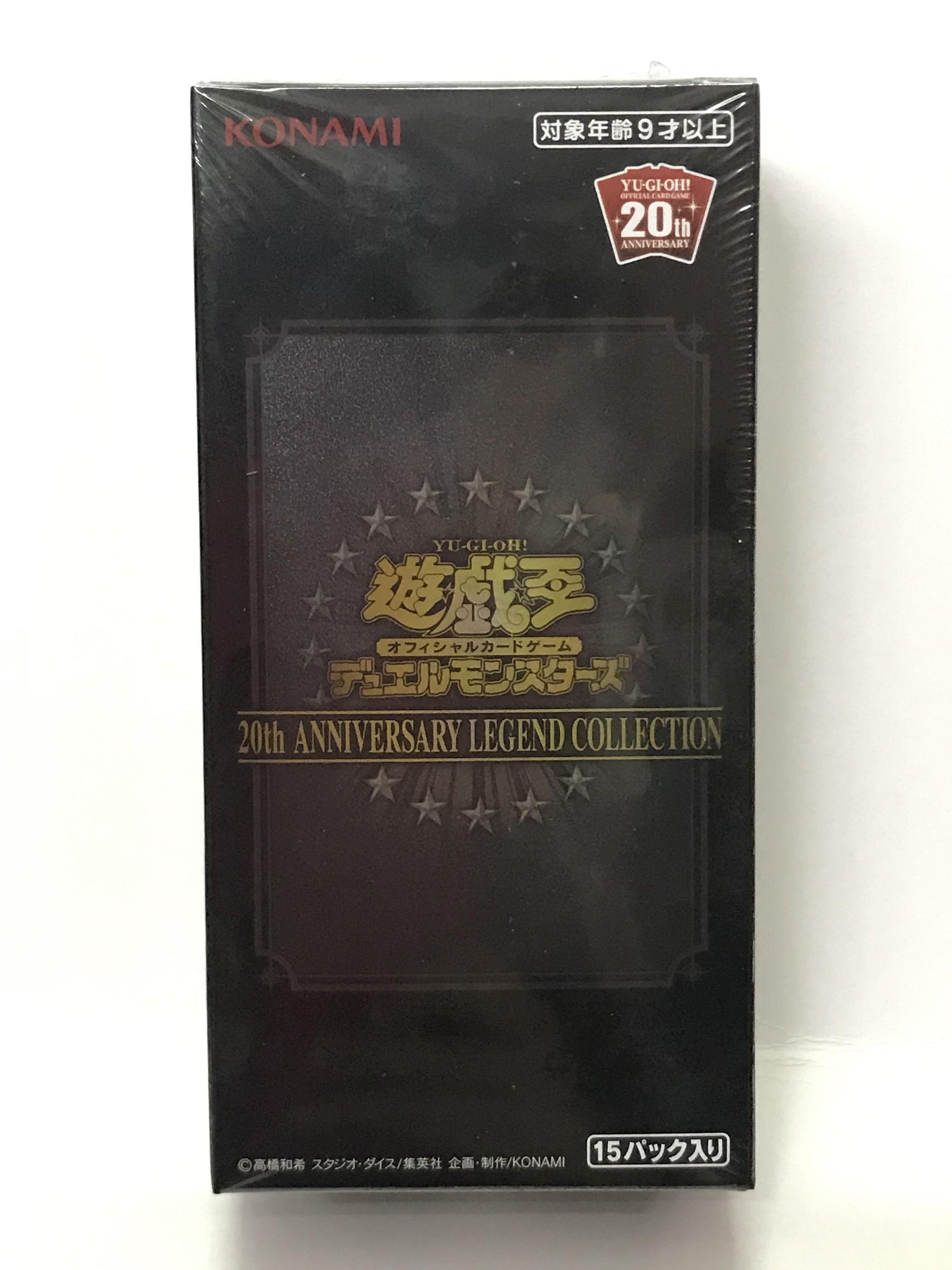 Yugioh th Anniversary Legend Collection Booster Box Toys Games Board Games Cards On Carousell