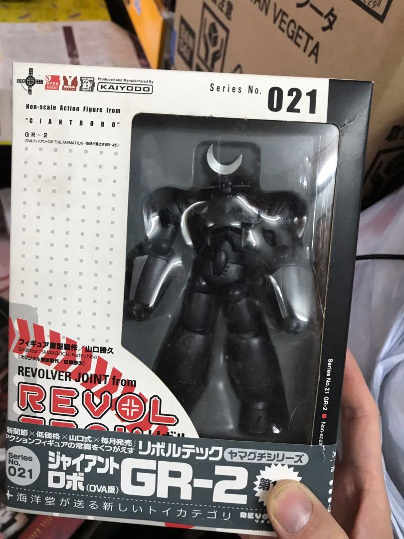 特撮リボルテック 009 ジャイアントロボ GR2ヘッドパーツ付き 未
