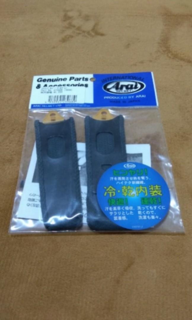 Arai Chin Strap Cover (Full face), Motorcycles, Motorcycle Apparel on