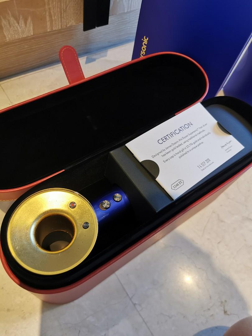 Dyson Supersonic hair dryer 23.75 karat gold With red Gesso