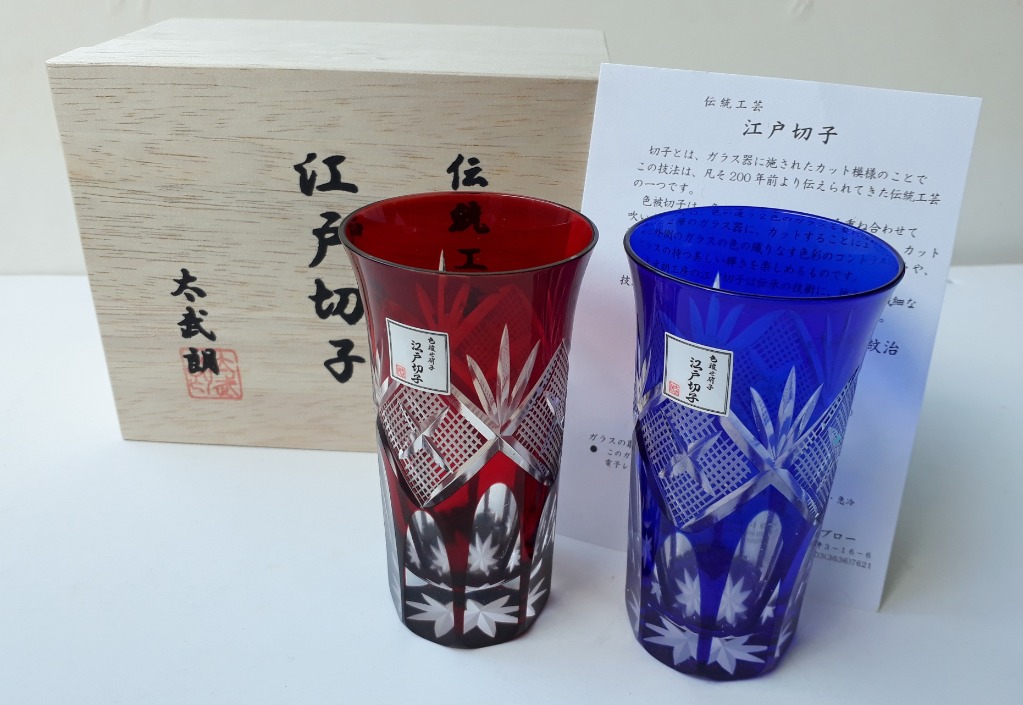 2oz Japanese Style Edo Kiriko Cased Crystal Shot Glass Hand Carving
