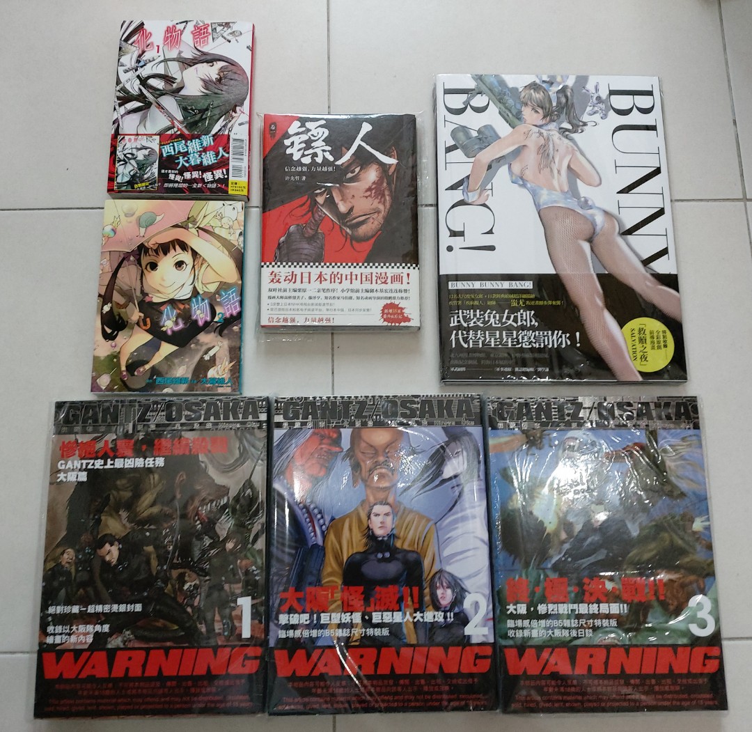 Gantz Osaka 123 化物语 镖人1 Hobbies Toys Memorabilia Collectibles Fan Merchandise On Carousell