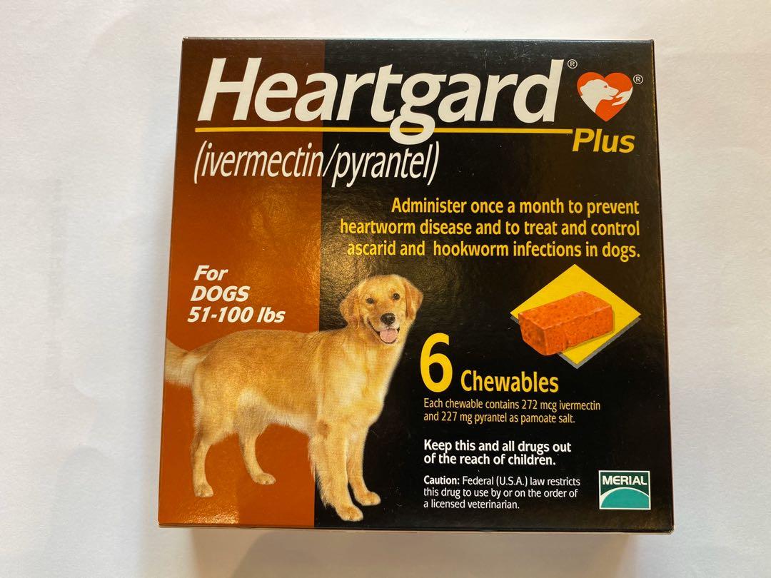 Heartgard Plus （分類：寵物食品）位於 Hong Kong。 由 pitpet 提交（商品編號 274286721，圖片 1）。簡介： 。