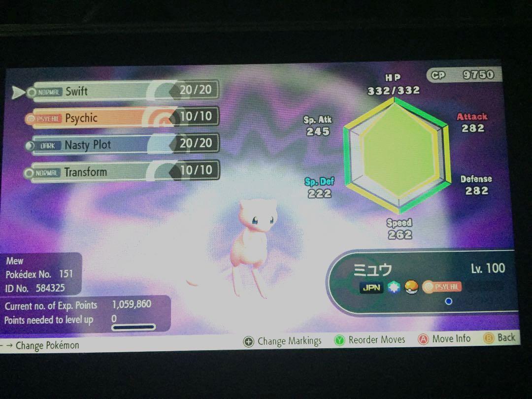 Mew Pokemon Pokemon Let's Go Plus Mew Pokemon Pokemon Let&
