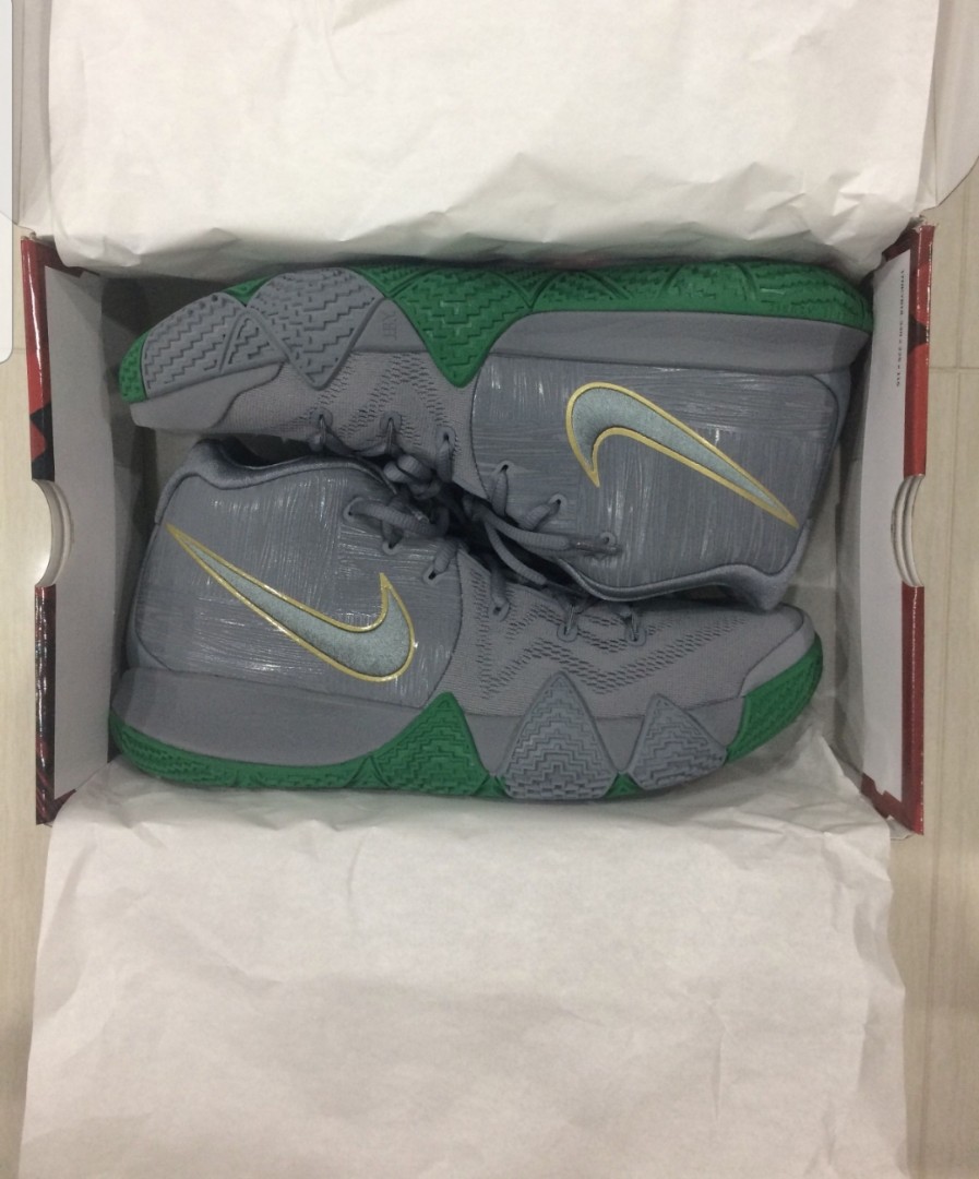 kyrie city guardians