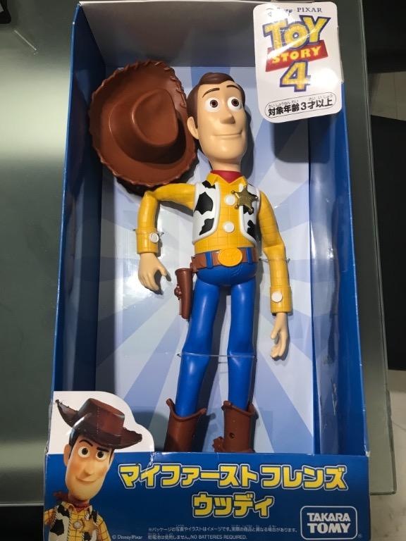 Life sized Toy Story 4 Woody. , Hobbies & Toys, Toys & Games on Carousell
