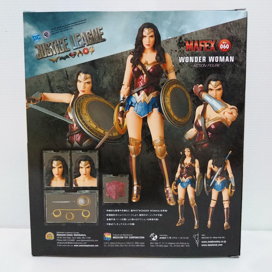 Mafex 060 online