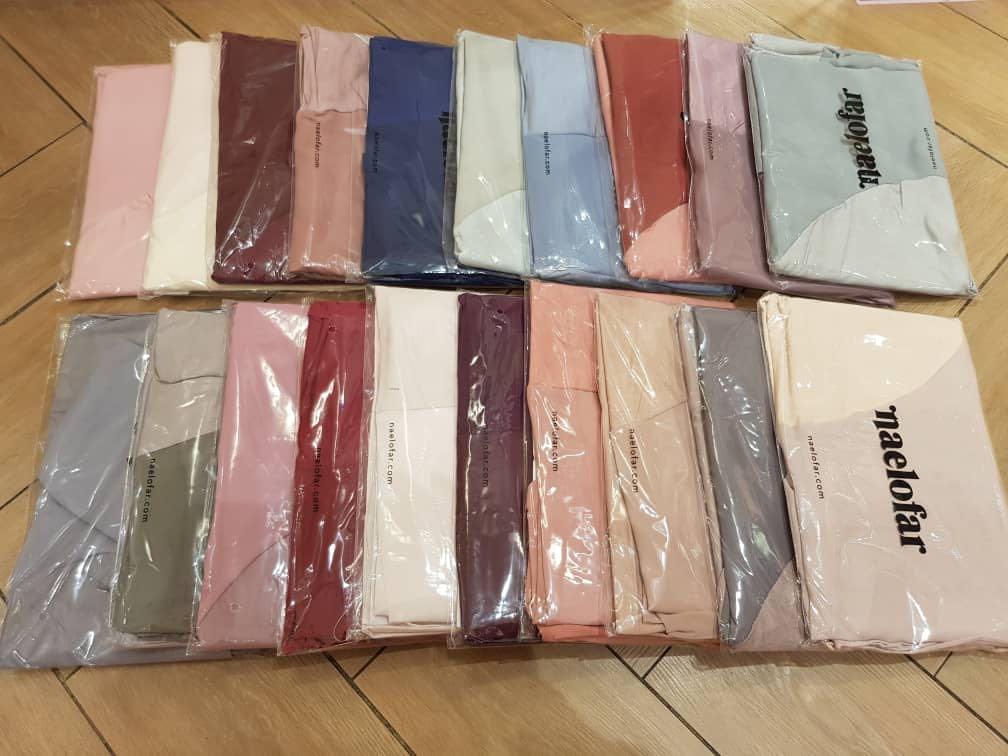 Naelofar Glow Hijab Women S Fashion Muslimah Fashion On Carousell