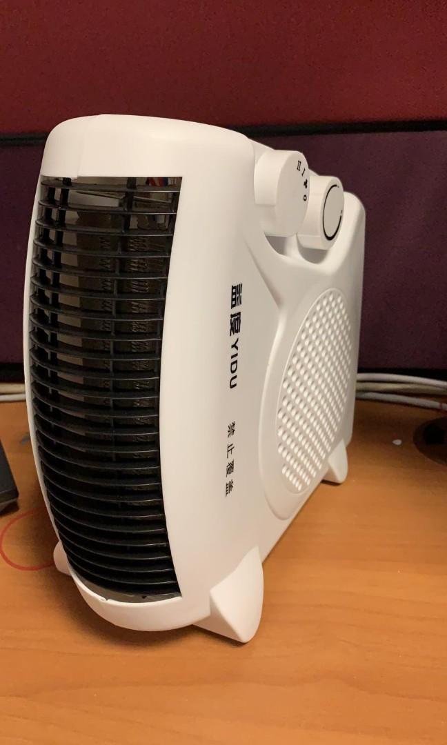 Portable Electric Heater Bathroom Warm Air Blower Fan Home Heater, TV u0026  Home Appliances, Kitchen Appliances, Other Kitchen Appliances on Carousell