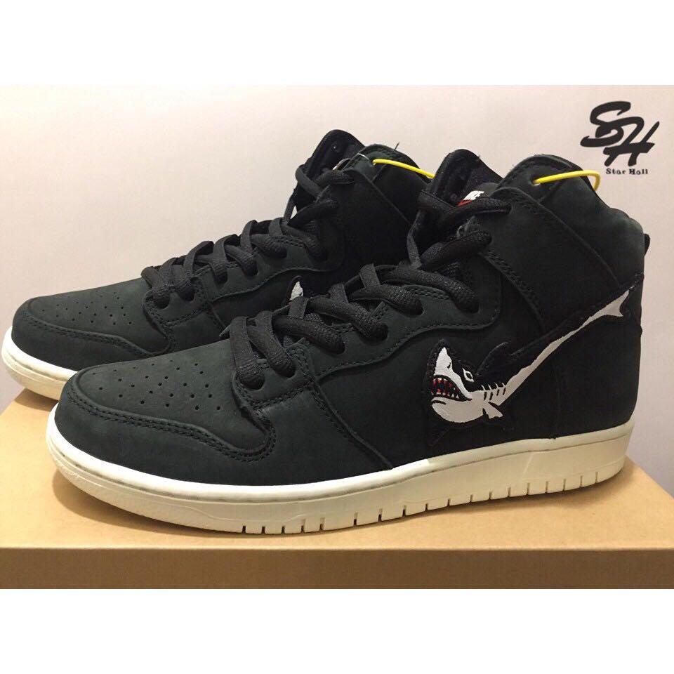 NIKE SB DUNK HIGH PRO ISO 黑白 鯊魚 CI2692-001