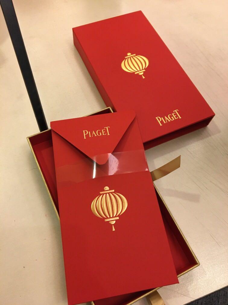 Piaget Red Packet_ThePeakSingapore