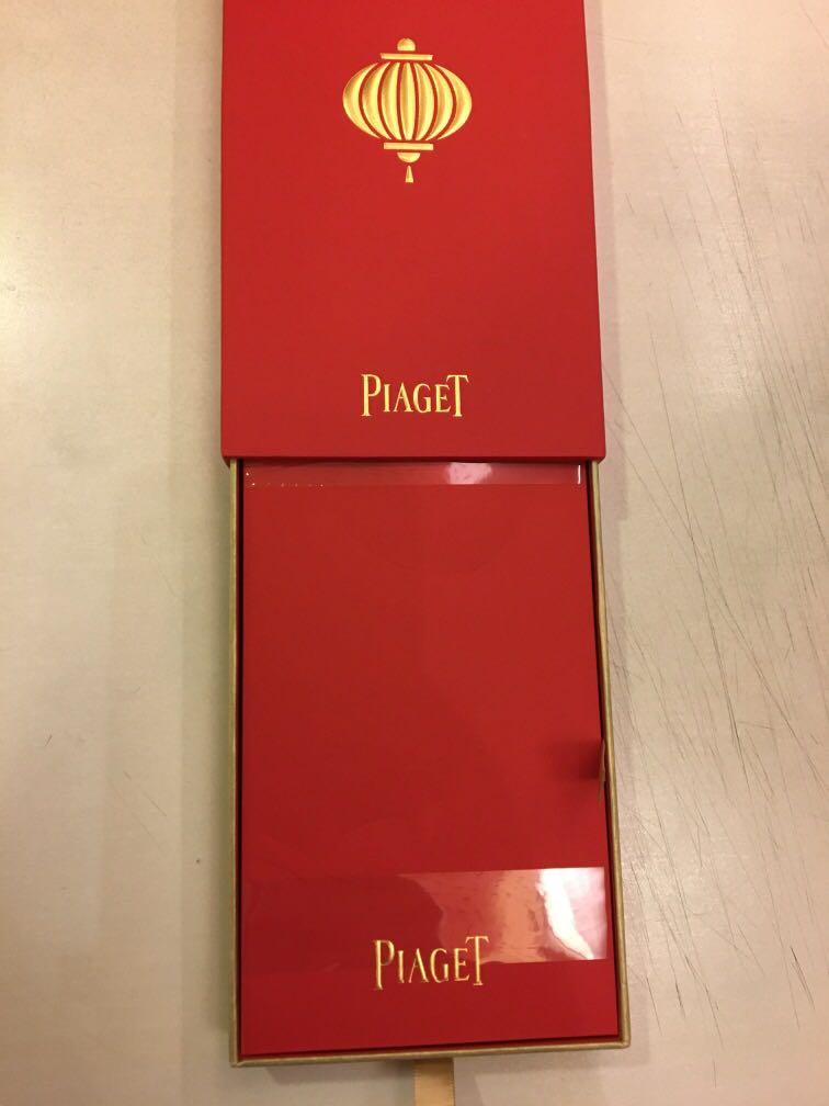 Piaget Red Packet_ThePeakSingapore