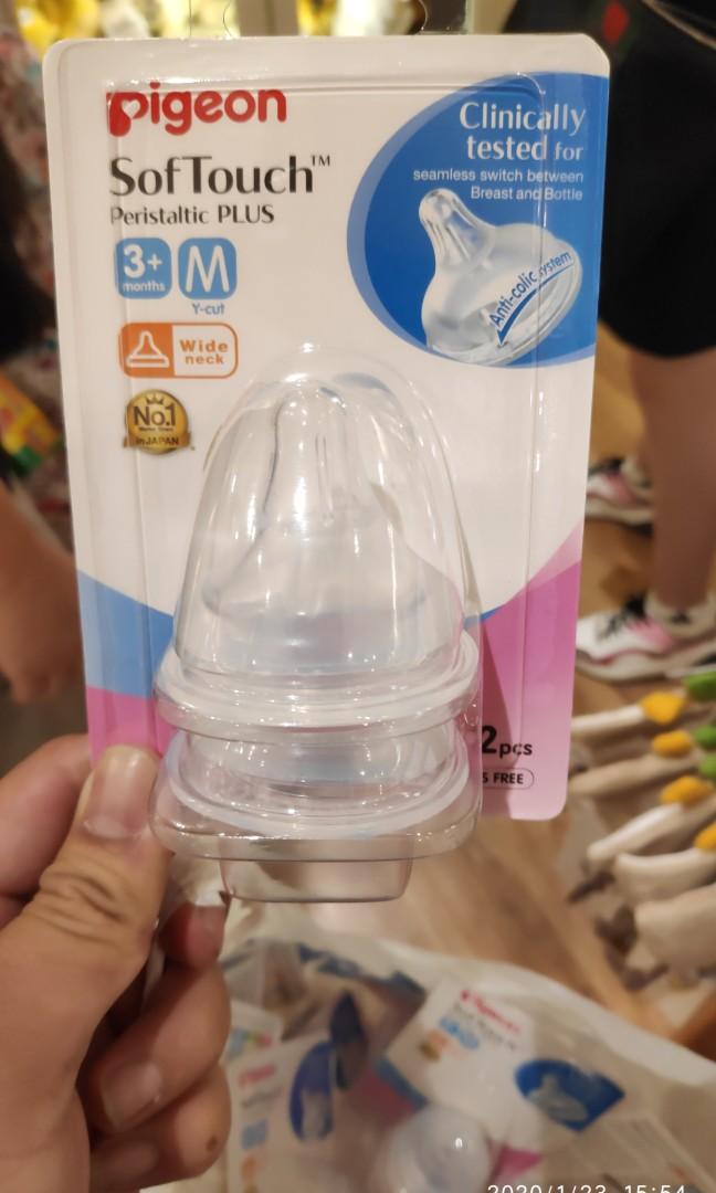 pigeon bottle for 3 month old