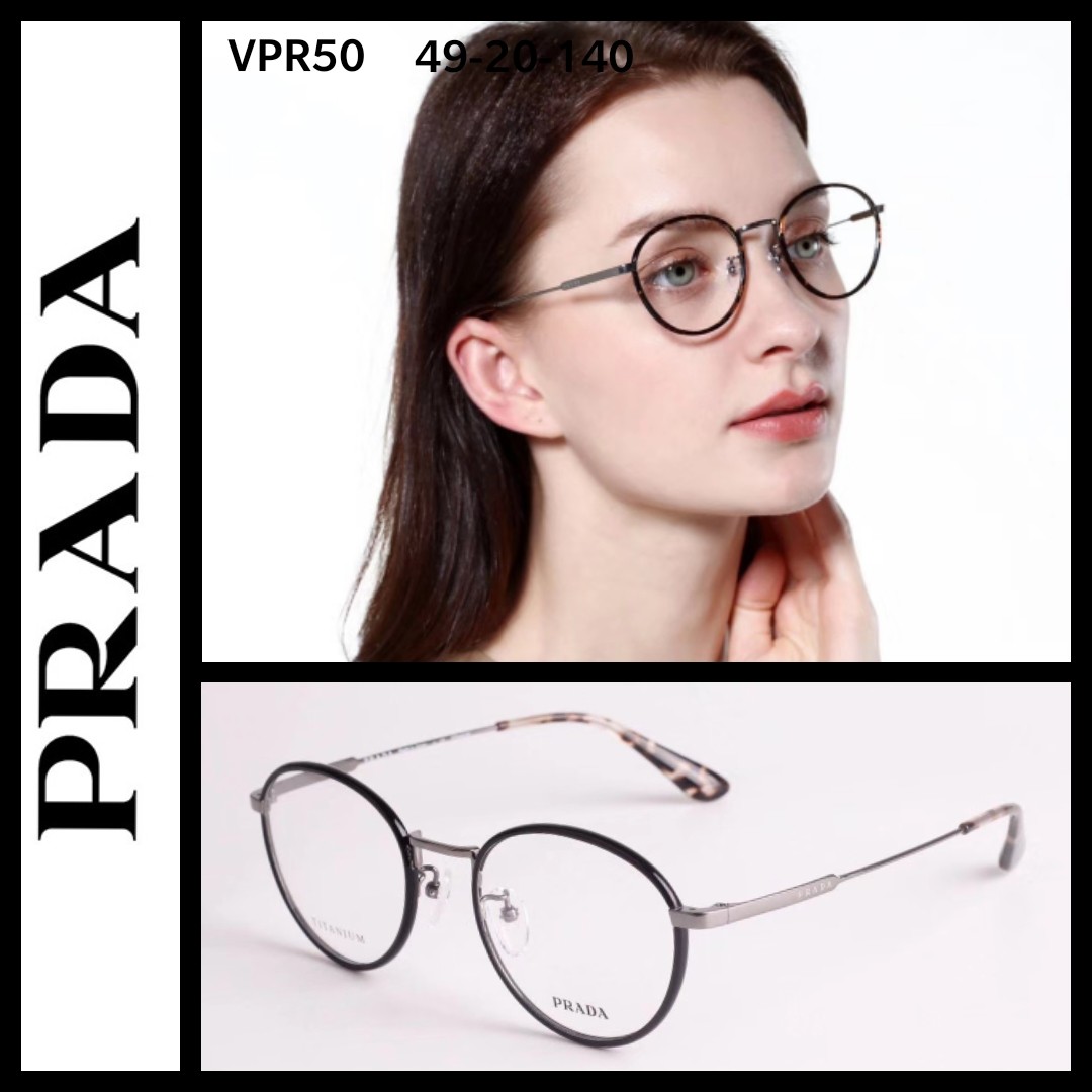 prada titanium frames