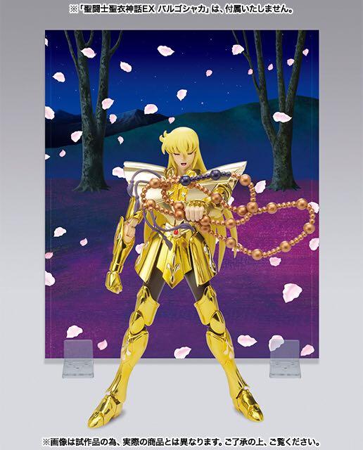 Saint Seiya - Gold Myth Cloth - Virgo Shaka Deluxe Special Version 1/4 -  Spec Fiction Shop