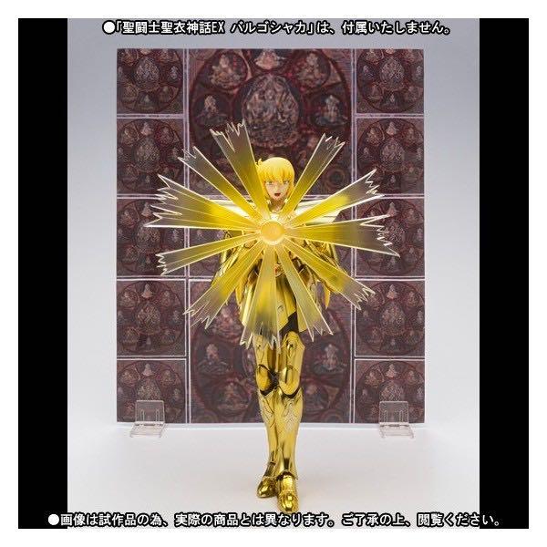 5 Sets de Saint Seiya Gachapones Myth Cloth EX Miniature Collection