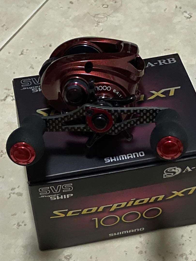 Moulinet De Pêche SHIMANO Scorpion 1000 - Lancer D'appâts (Baitcast) Droitier - Pour Eau Douce - Occasion Fonctionnel