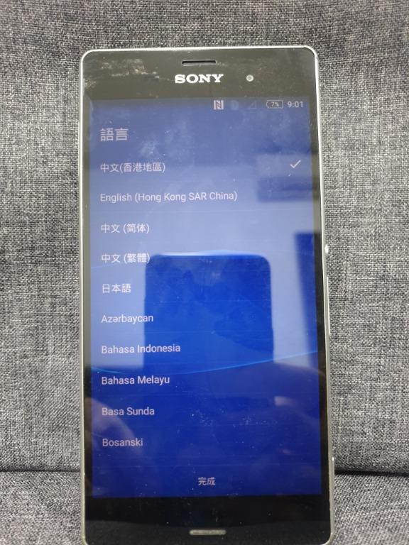 Broken Sony Xperia Z3 D6653 Green For Parts Mobile Phones Tablets Android Phones Sony On Carousell