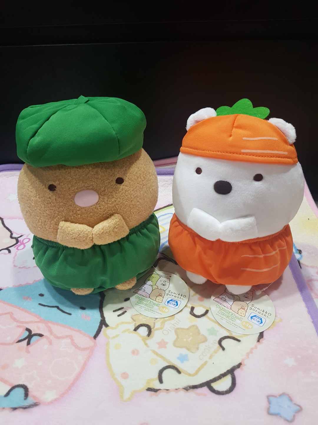 vegetable stuffed toys