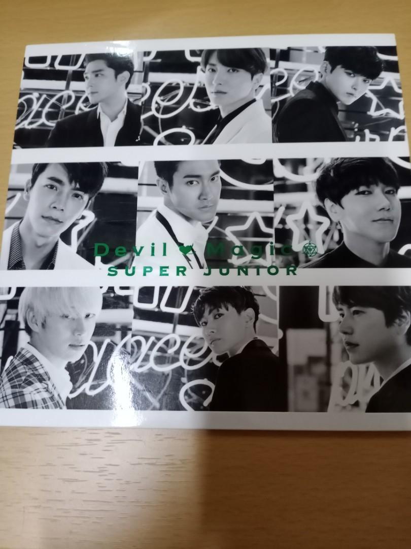 Super Junior Devil Magic Japan Event Album Hobbies Toys Memorabilia Collectibles K Wave On Carousell Super Junior Devil Magic Japan Event Album Hobbies Toys Memorabilia Collectibles K Wave On Carousell