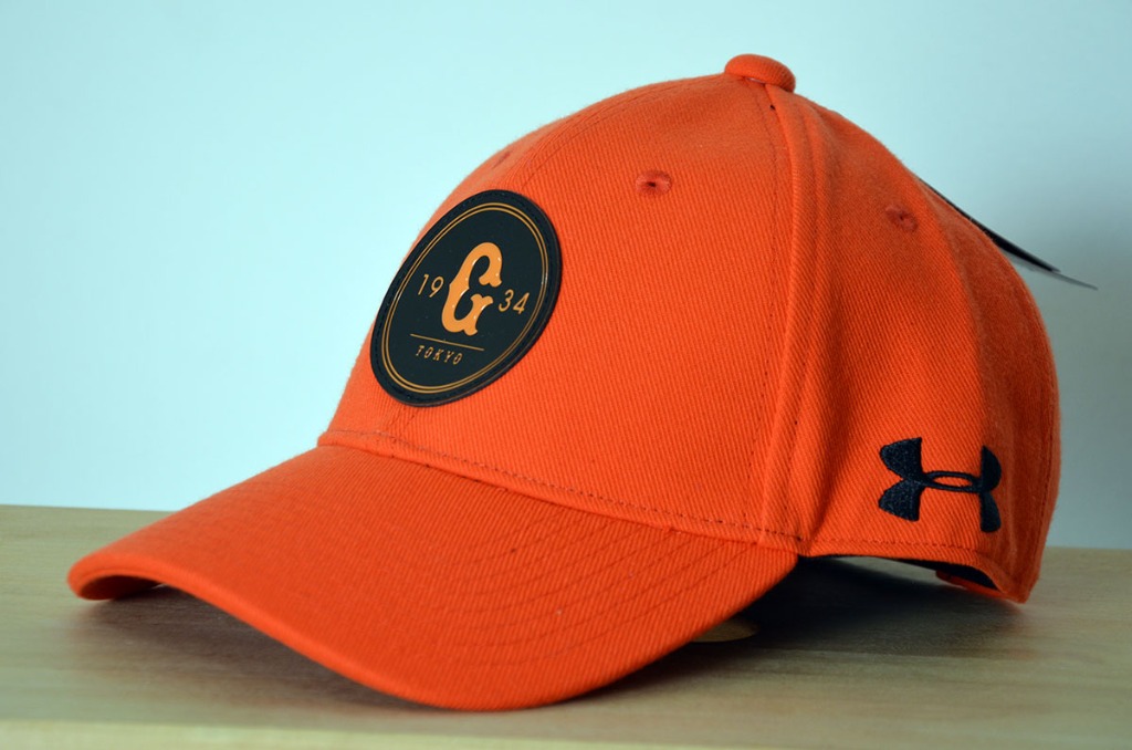Under armour sale tokyo giants