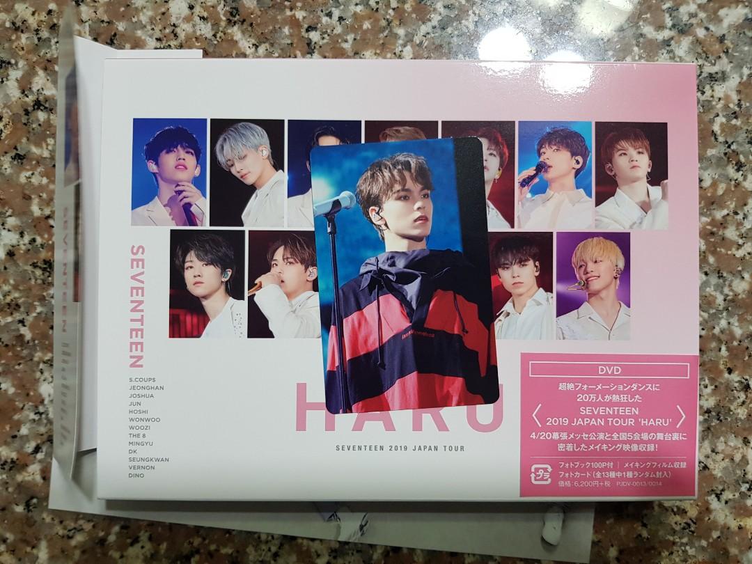 限定製作 【新品未使用品】SEVENTEEN 2019 HARU 2 DVD ハルコン ...