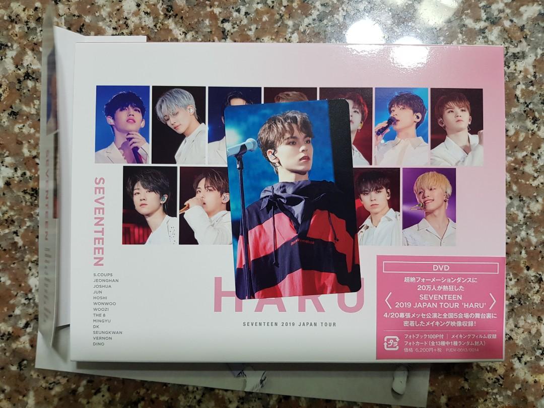 SEVENTEEN HARU DVD - K-POP/アジア SEVENTEEN HARU DVD - K-POP/アジア