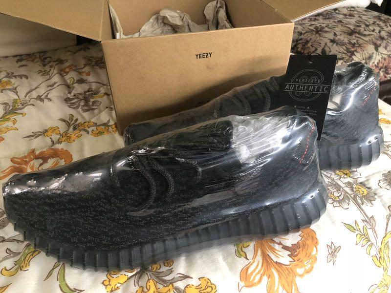 yeezy 359 pirate black