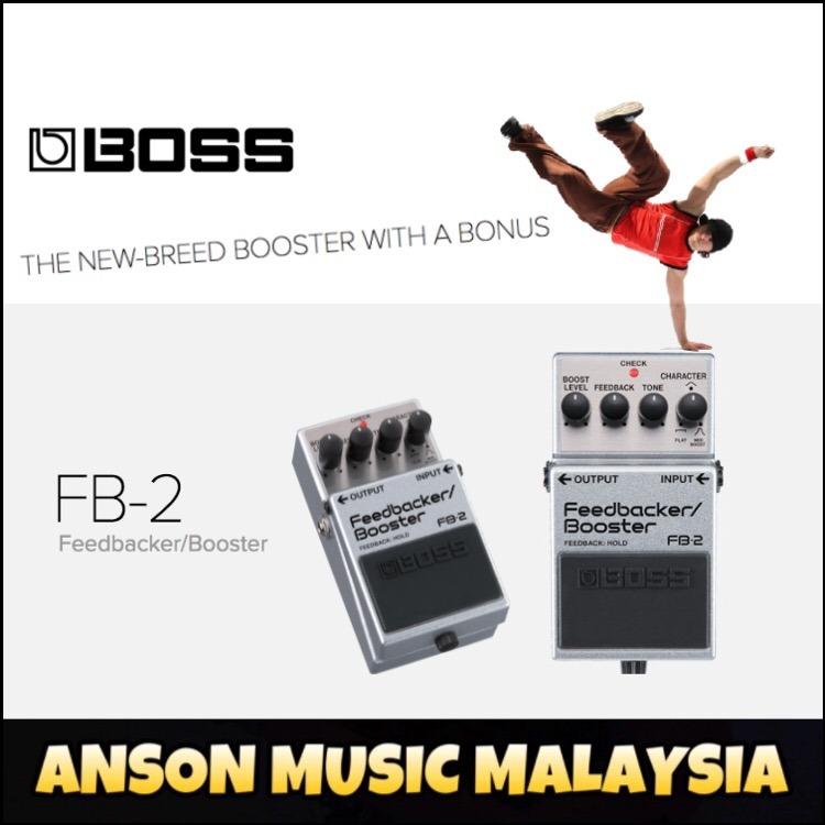 Boss FB Feedbacker/Booster Pedal FB2, Hobbies & Toys