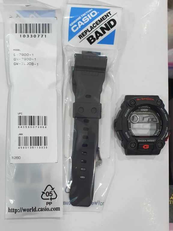 G shock 7900 replacement band hot sale