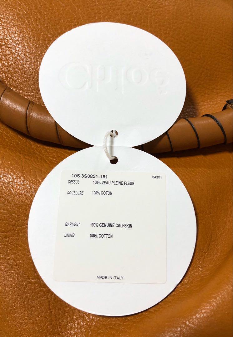 Chloe marcie top large tan