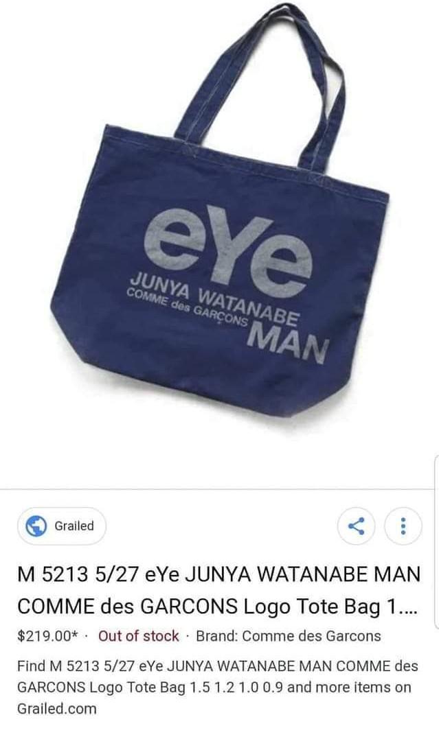 junya watanabe man comme des garcons
