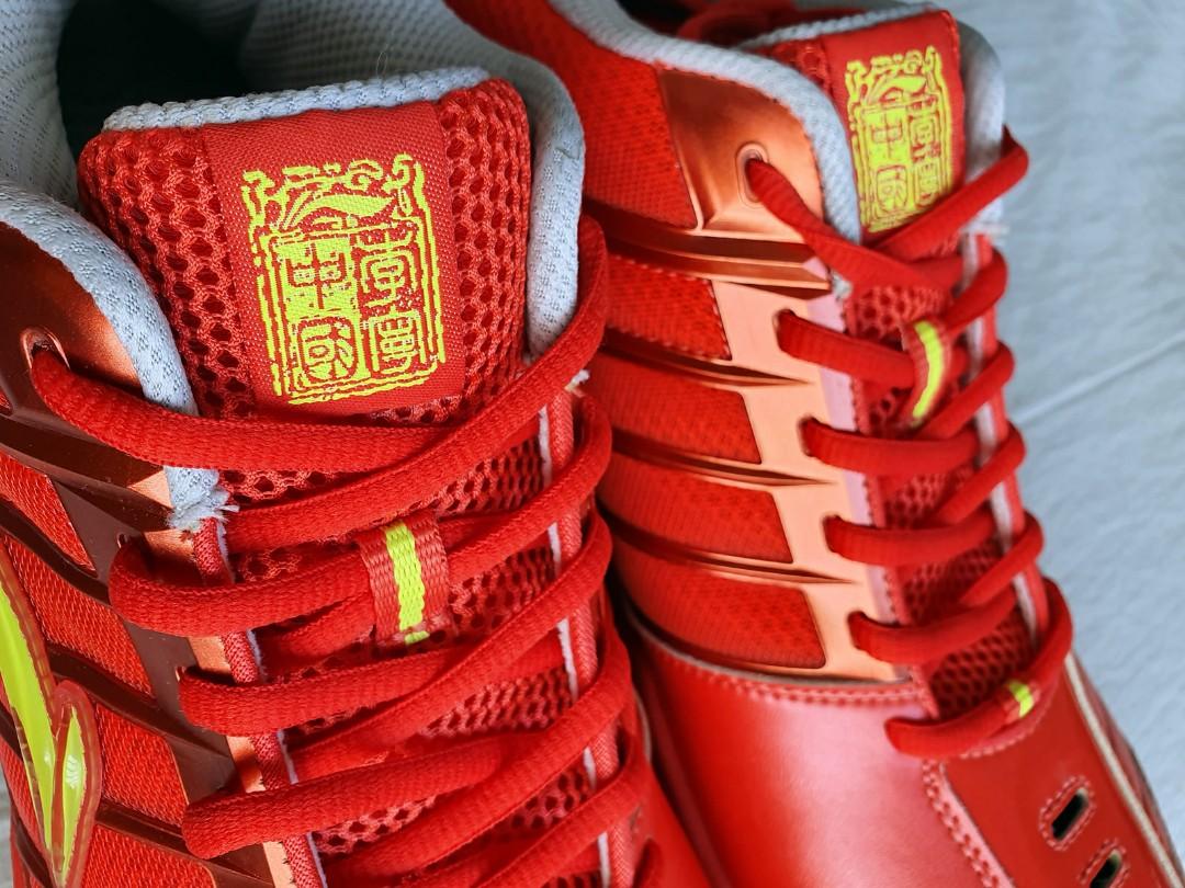 SPECIAL CP CHINA PLAYER VERSION LI NING AYAE001 RED SHOE USED SIGNED BY CHEN LONG Size Euro 44.5 Men s Fashion Activewear on Carousell