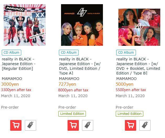 Mamamoo Japanese Reality In Black Album Japan Hobbies Toys Memorabilia Collectibles K Wave On Carousell