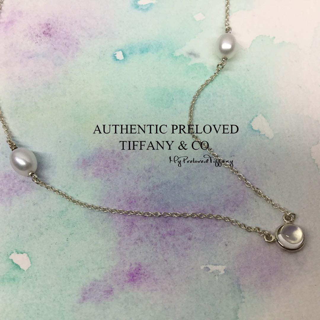 Mint Authentic Tiffany Co Elsa Peretti By The Yard Rainbow