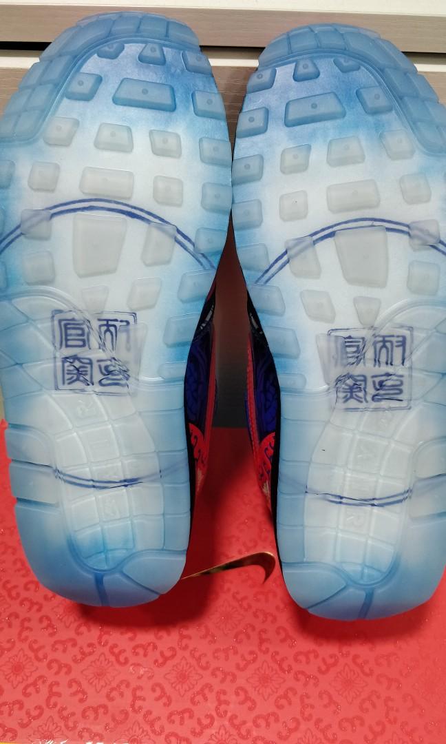 Nike Air Max 1 CNY 萬壽無疆US5.5 premium, 男裝, 鞋, 波鞋- Carousell