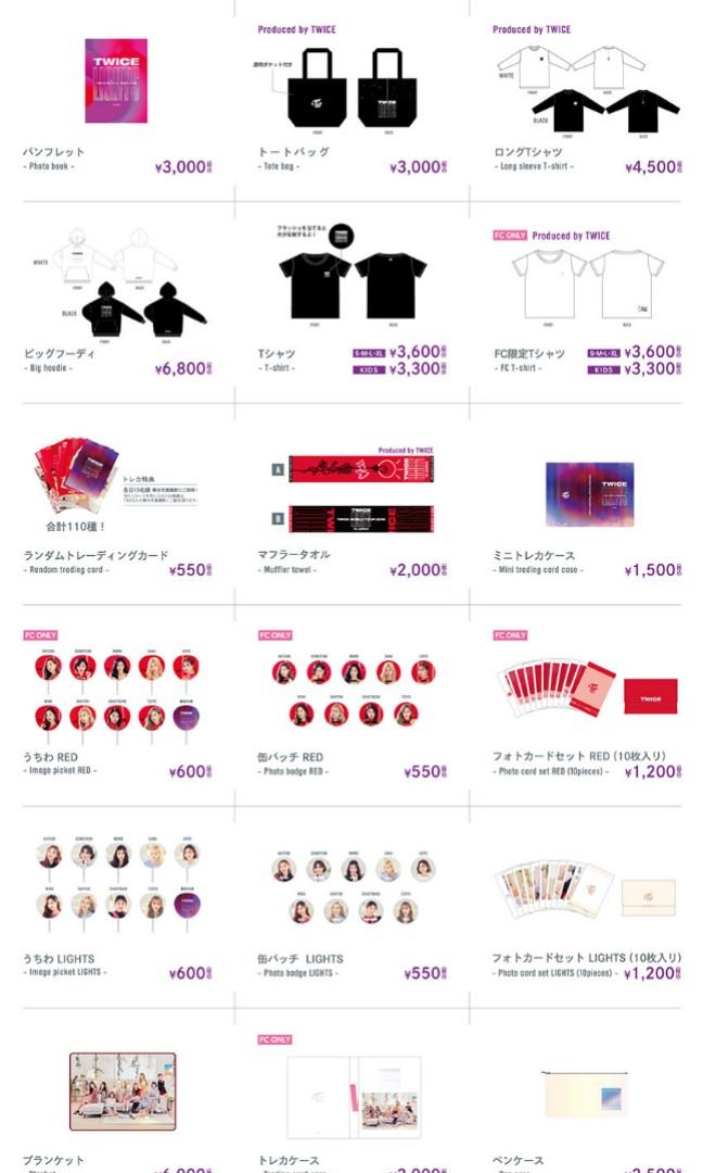 carousell