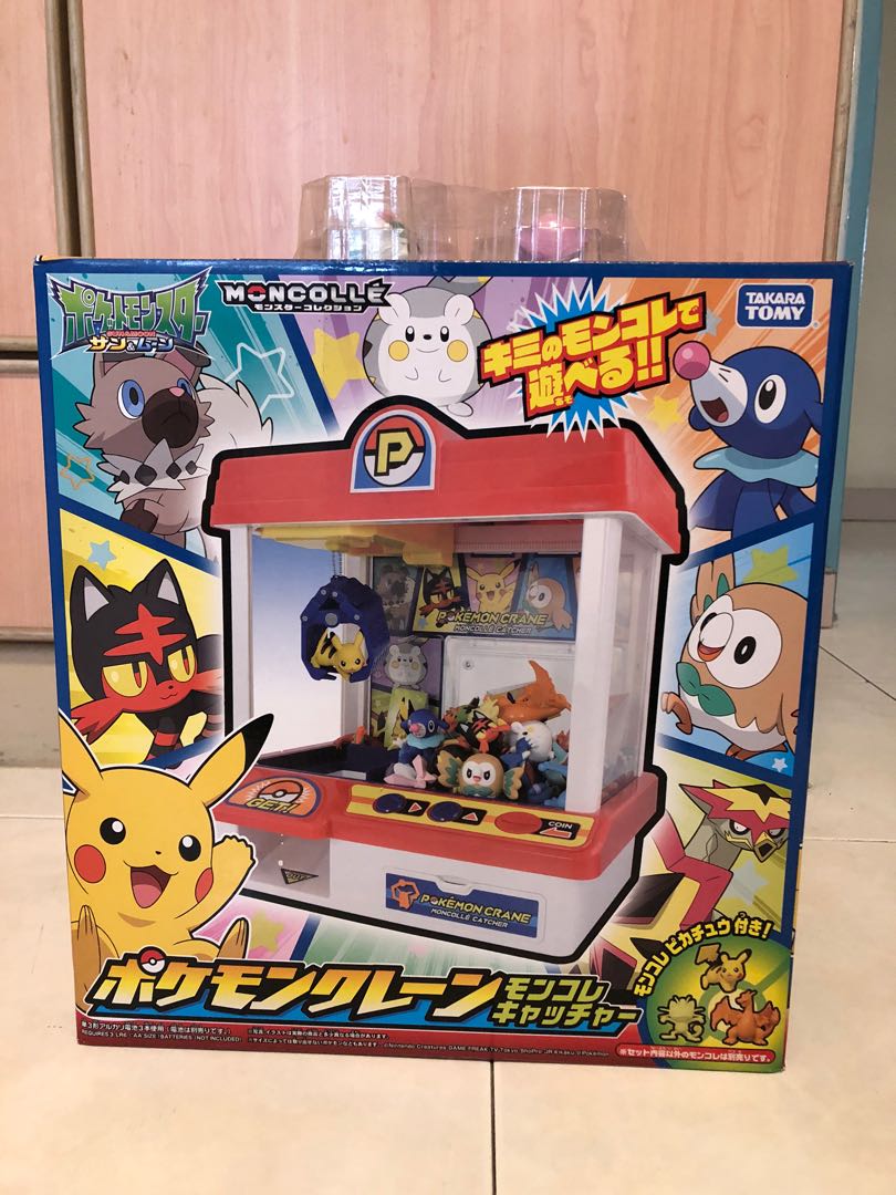 Pokemon crane moncolle catcher sales