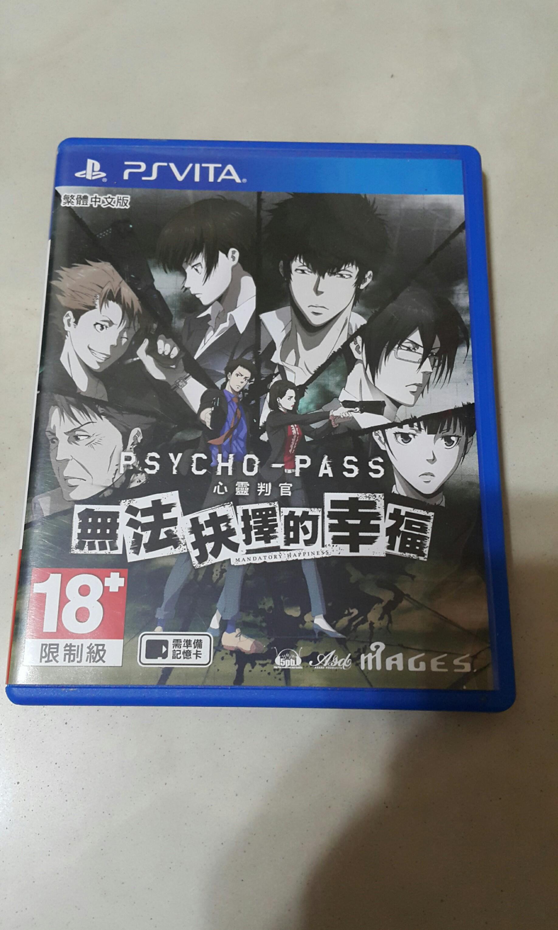 Psycho Pass Mandatory Happiness 心靈判官 無法抉擇的幸福繁體中文版連dvd Ps Vita 遊戲機 遊戲機遊戲 Carousell
