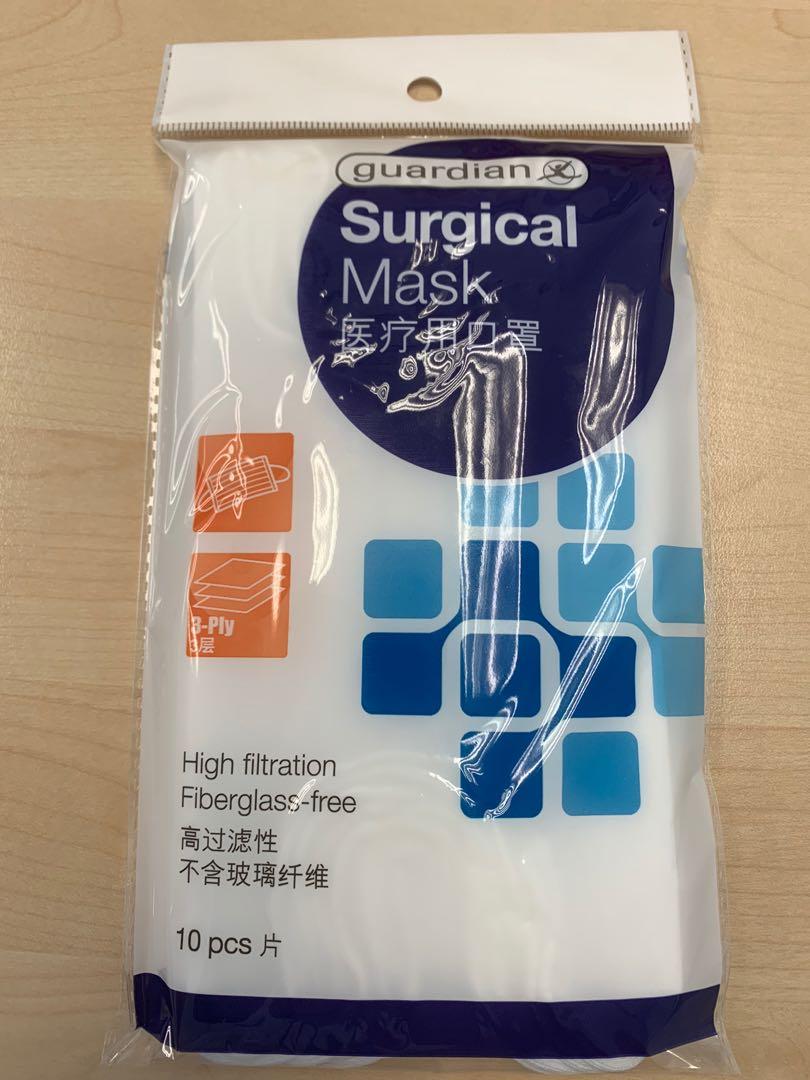 Surgical Mask Health Beauty Face Skin Care On Carousell
