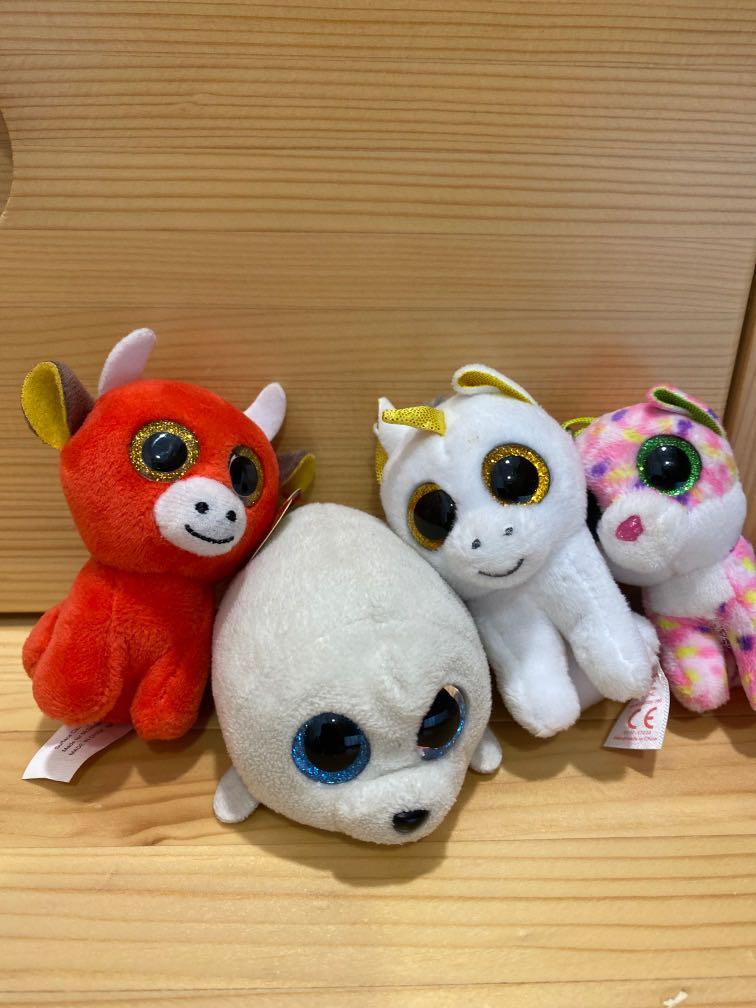 ty small toys