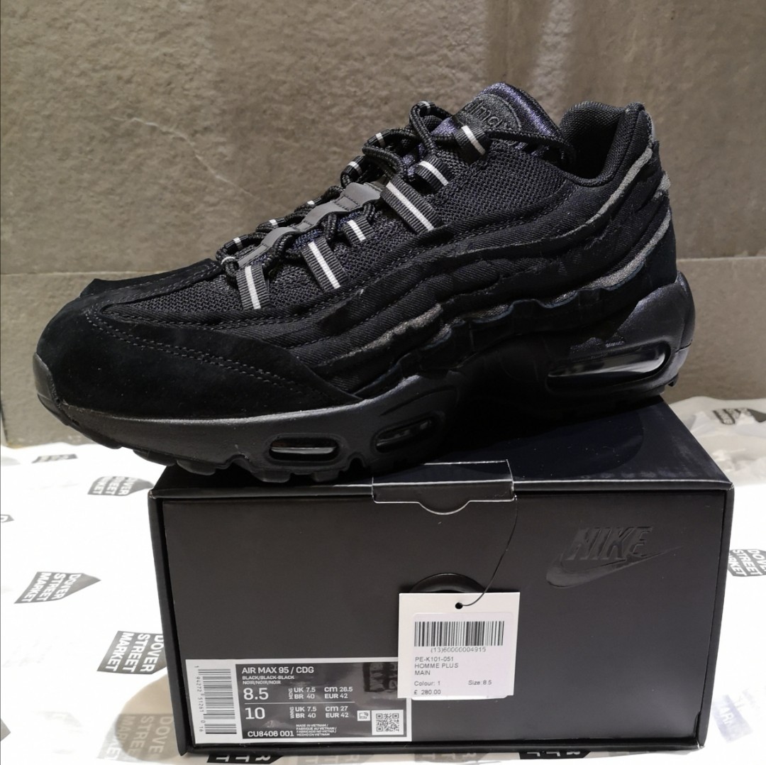 air max 95 cdg