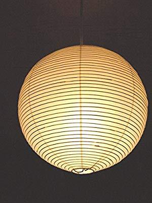 Japanese/Noguchi/Akari lamp