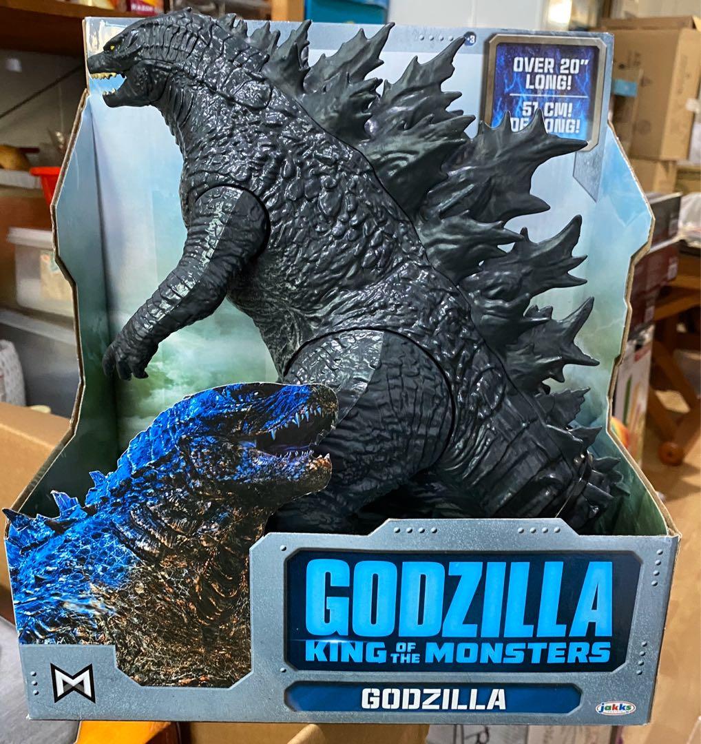 king of the monsters toys