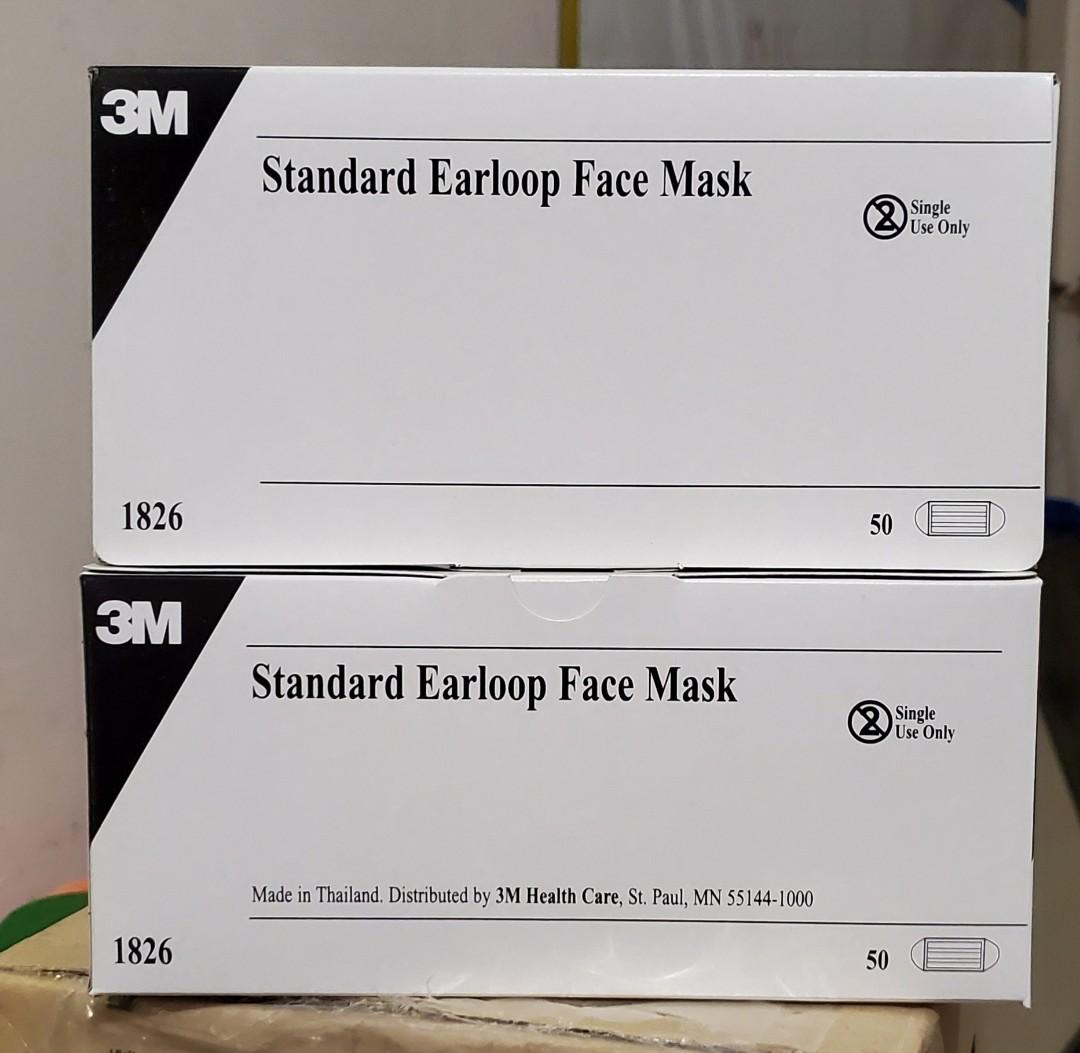 1826 mask 3m 1826 mask 3m